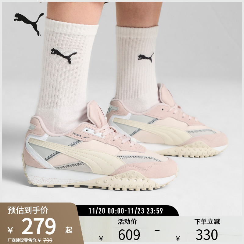 章鱼鞋复古跑鞋轻便抓地PUMA彪马