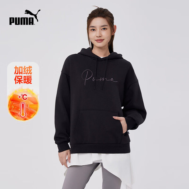 卫衣连帽套头帽衫女运动休闲加绒加厚刺绣684401彪马puma官方奥莱