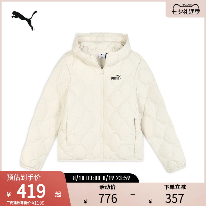 PUMA彪马女保暖连帽羽绒外套