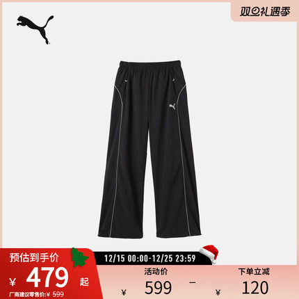 PUMA彪马女子运动休闲宽松防风长裤 SWXP UR WOVEN PANTS 628767