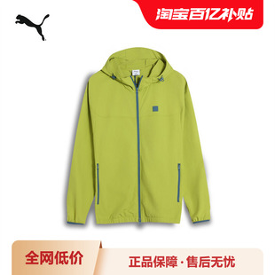 689283 JACKET PUMA彪马男运动休闲防风拒水外套ELEVATEDSE WOVEN