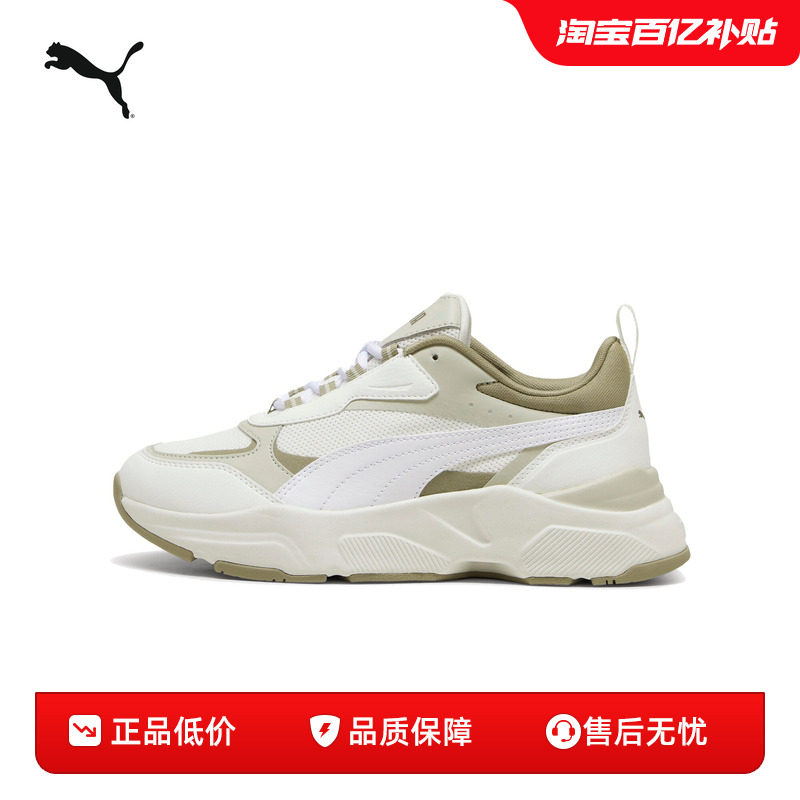 PUMA彪马女子运动休闲拼接鞋图片