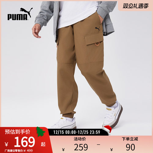 梭织长裤工装裤男子美式PUMA彪马