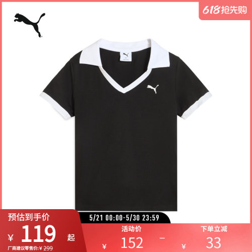 PUMA彪马女运动休闲风短袖Polo衫