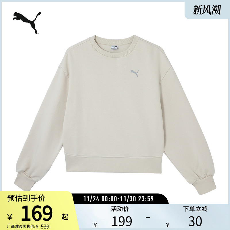 PUMA彪马女运动休闲宽松加绒卫衣