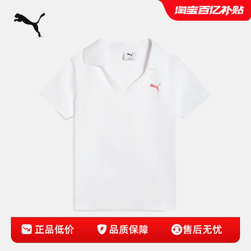PUMA彪马女运动休闲风短袖Polo衫