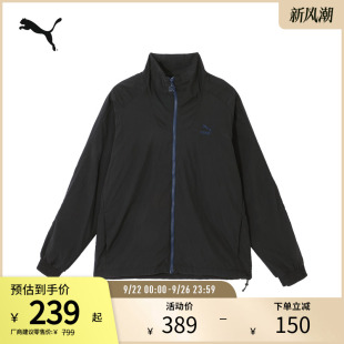 戶外運動休閑梭織夾克男寬松拉鏈立領外套628092彪馬puma官方奧萊