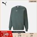 运动休闲卫衣套头衫 男女加绒宽松圆领上衣534365彪马puma官方奥莱