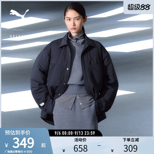 PUMA彪马男女衬衫式夹棉外套
