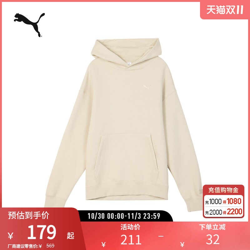 运动休闲连帽卫衣男女宽松刺绣圆领套头衫631384彪马puma官方奥莱