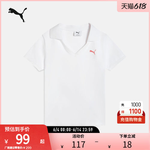 PUMA彪马女运动休闲风短袖Polo衫