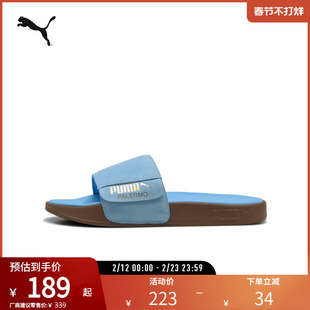 PUMA彪马官方男女同款休闲拖鞋 LEADCAT 2.0 PALERMO FOIL 399041