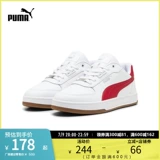PUMA Мужские и женские повседневные кроссовки в стиле ретро CAVEN 2.0 LUX 395016