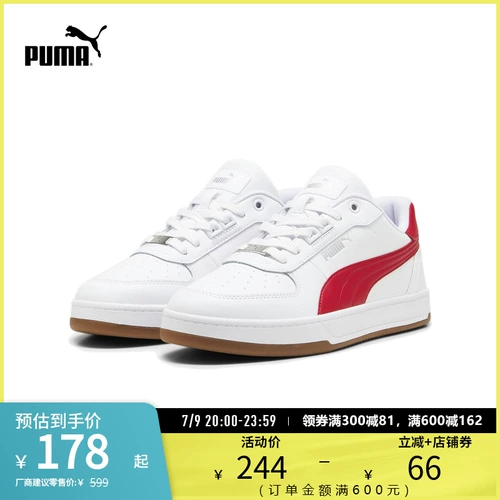 PUMA Мужские и женские повседневные кроссовки в стиле ретро CAVEN 2.0 LUX 395016