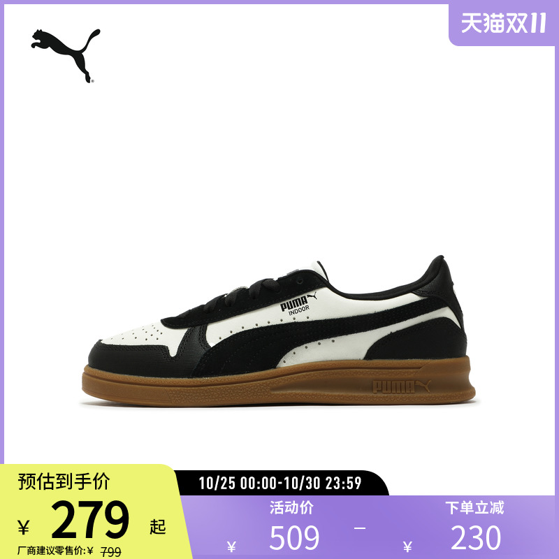 PUMA彪马女复古时髦打孔休闲鞋