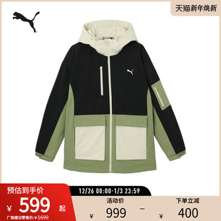 685321 JACKET PUMA彪马男女运动休闲保暖撞色羽绒连帽外套 DOWN