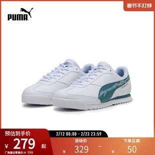 运动鞋ROMA男女保时捷设计系列赛车休闲鞋307730彪马puma官方奥莱