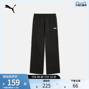 PUMA彪马 男子运动休闲印花抽绳长裤 SWEATPANTS TR OP 691552