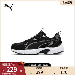 千禧Y2K风休闲鞋MILENIO TECH SUEDE男女运动鞋393489puma奥莱