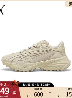 PUMA彪马 男女同款复古拼接休闲鞋 SPIREX BASE 396434