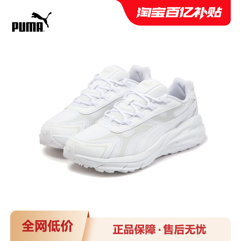 ڲɫ-ɫ-ɫ-07 35.5 PUMAŮͬЬ158Ԫ