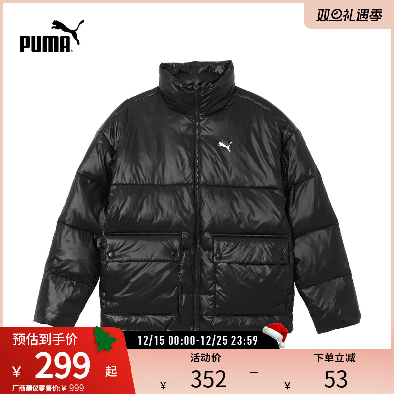 加厚隔冷保暖短款棉服男运动休闲上衣外套687432彪马puma官方奥莱