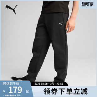 吸湿速干运动长裤 631837彪马puma官方奥莱 男健身训练清爽休闲裤