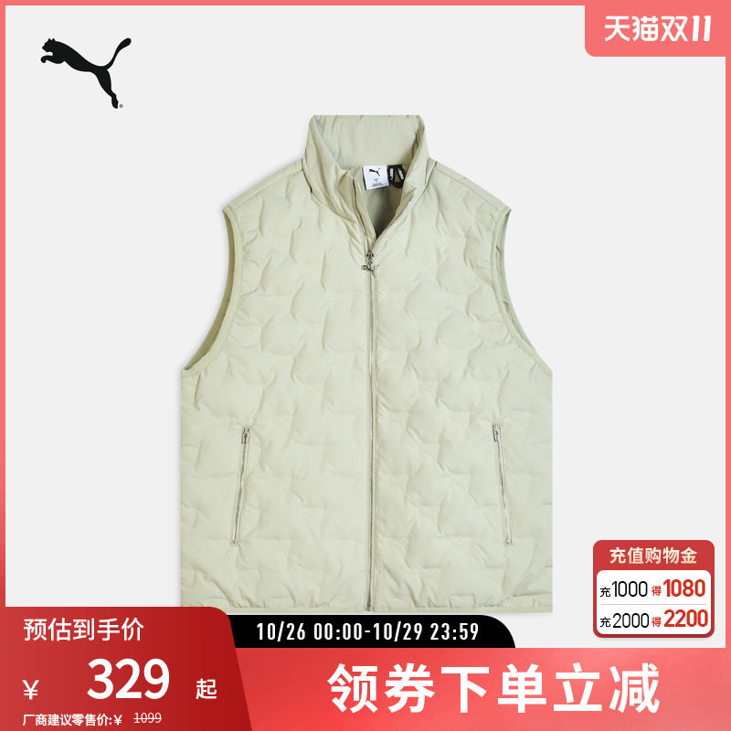 PUMA彪马男鸭绒拉链羽绒马甲