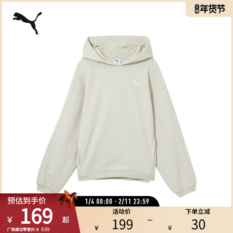 运动休闲连帽卫衣女宽松落肩T7针织套头衫631307彪马puma官方奥莱