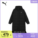 加厚保暖长款 羽绒服男女运动休闲轻盈外套685322彪马puma官方奥莱