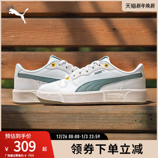 复古休闲板鞋 COURT LOW 399254 PUMA彪马 VTG 男女同款