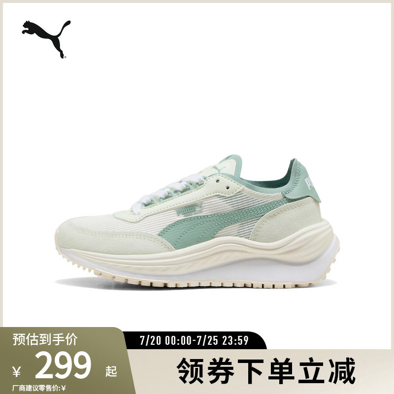 PUMA彪马男女复古拼接运动休闲鞋