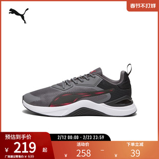 运动鞋INFUSION男女缓震轻便网面透气跑步鞋 377893puma官方奥莱