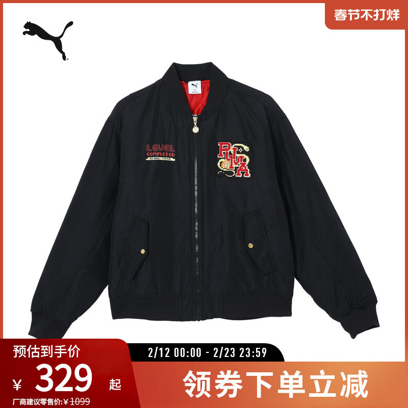 夹棉飞行员夹克外套男拉链棒球领运动上衣631679彪马puma官方奥莱
