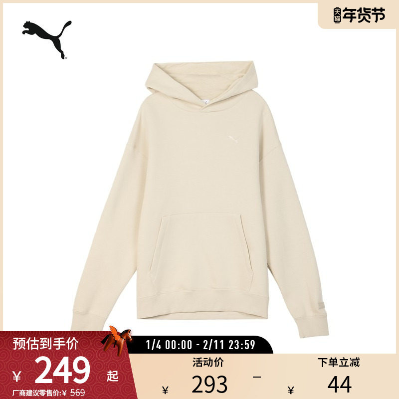运动休闲连帽卫衣男女宽松刺绣圆领套头衫631384彪马puma官方奥莱