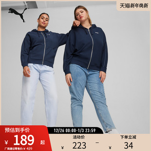 女子运动休闲针织连帽外套 HOODIE HER ZIP 682154 FULL PUMA彪马