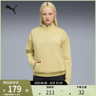 PUMA彪马女子运动休闲高领半拉链加绒卫衣ESS SCRIPT CREW 692927