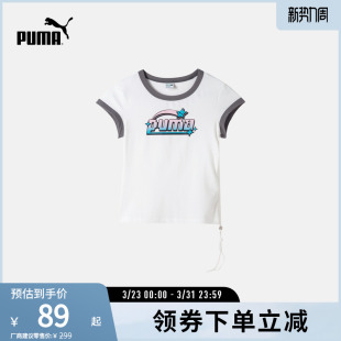 运动T恤女子休闲修身拼色元气抽绳短袖上衣 628473puma官方奥莱