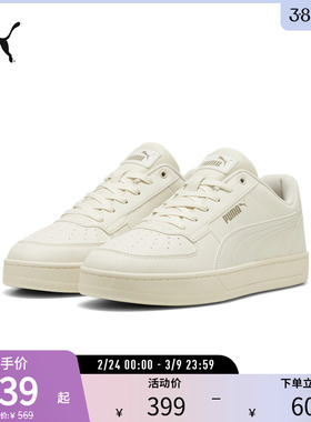 复古休闲板鞋CAVEN男女透气运动小白鞋392290彪马puma官方奥莱