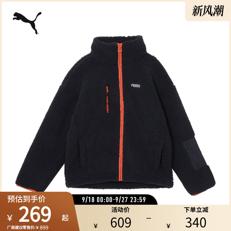 PUMA彪马男运动休闲仿羊羔绒外套图片