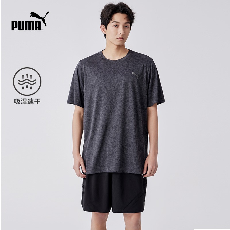 PUMA彪馬男子訓練運動短袖T恤