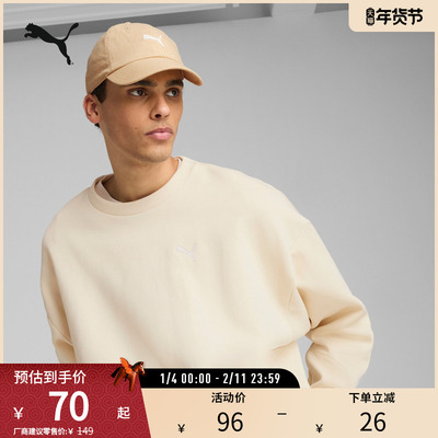 PUMA彪马休闲复古鸭舌帽老爹帽