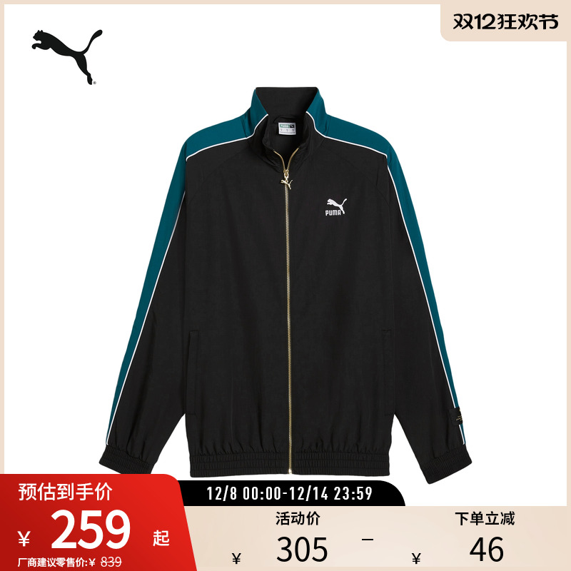 PUMA彪马男女廓形拼色刺绣外套
