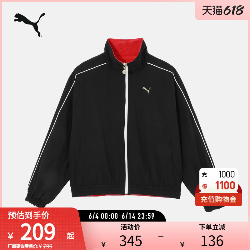 加绒两面穿立领梭织夹克女运动休闲外套631422彪马puma官方奥莱