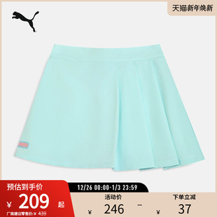 SKIRT WOVEN 633122 PUMA彪马女子运动休闲风时髦宽松短裙