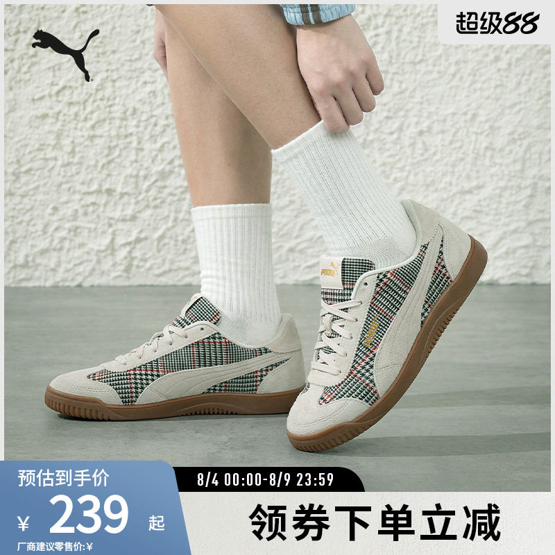 PUMA彪马男女拼接烫金标志休闲鞋