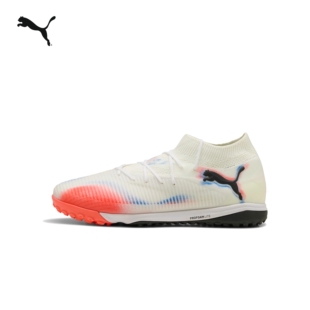 PUMA彪马官方 新款男女同款撞色足球鞋 FUTURE 8 PRO CAGE 108592