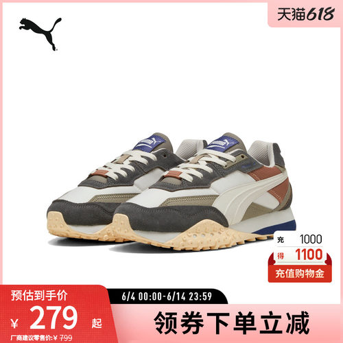 PUMA彪马男女复古休闲鞋章鱼鞋