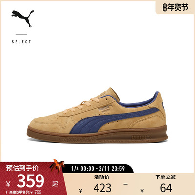 PUMA彪马男女同款透气打孔休闲鞋