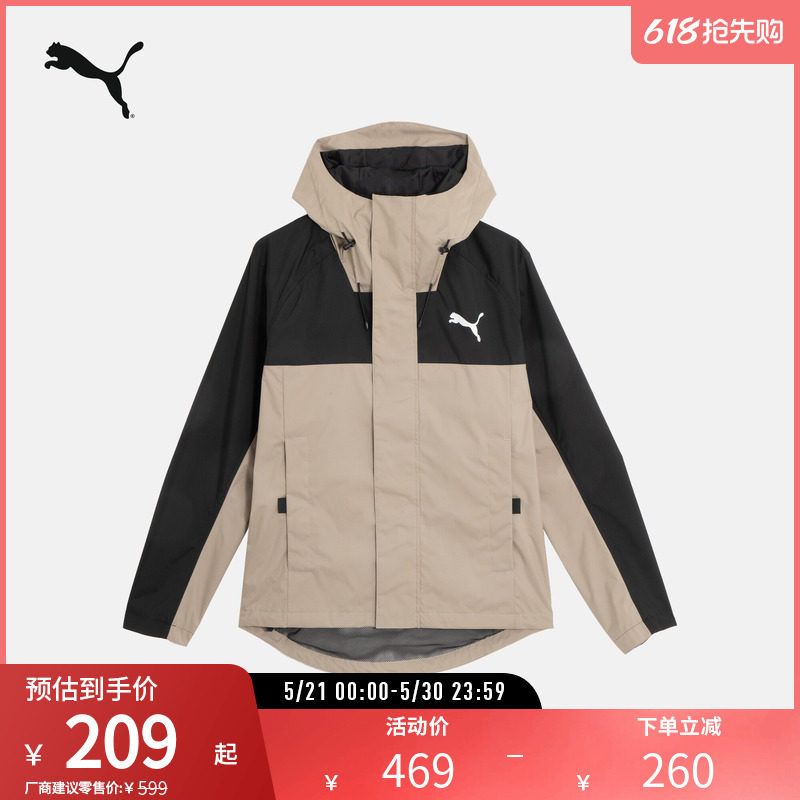 连帽梭织夹克外套男女山系户外机能风683477彪马puma官方奥莱